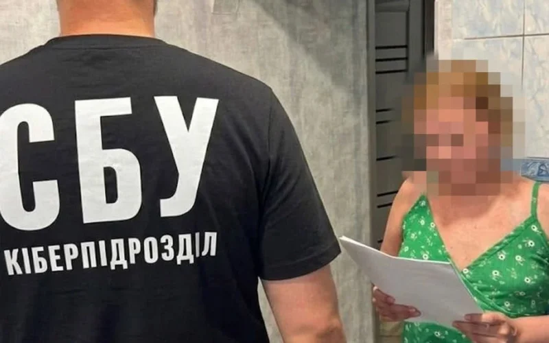СБУ викрила в Харкові жінку, яка продавала шахраям конфіденційні банківські дані українців