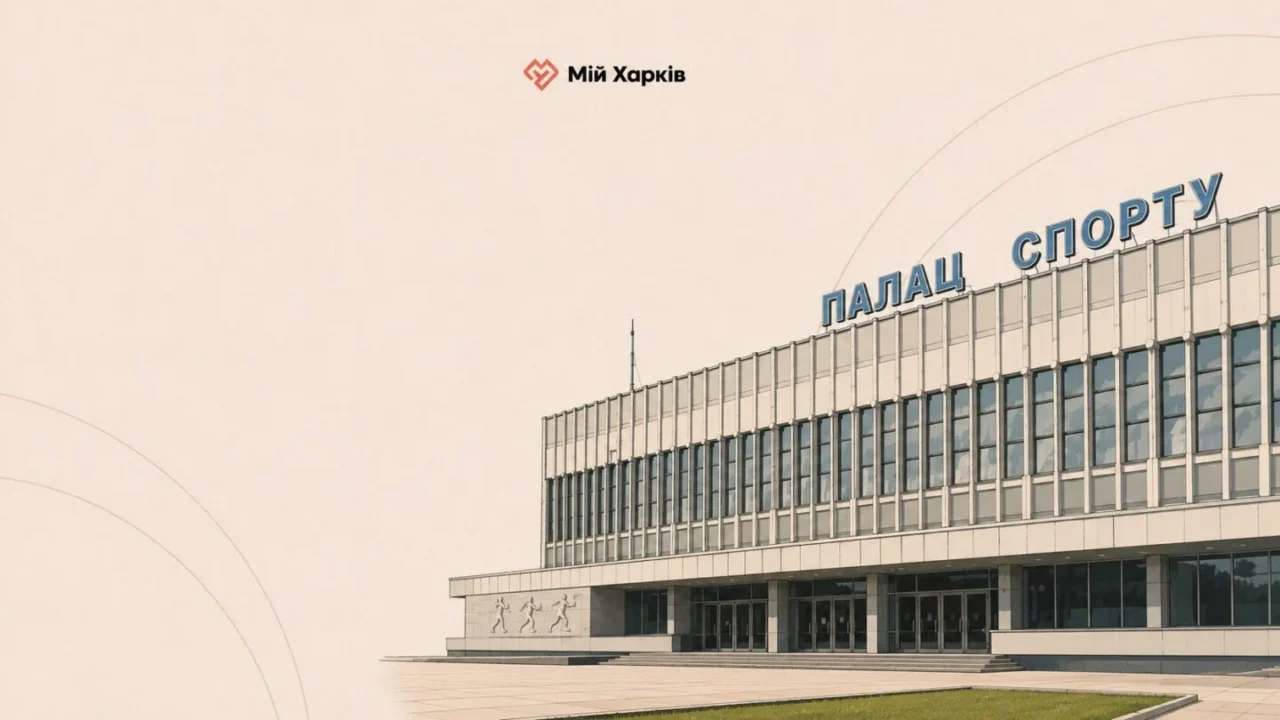 Нові Будинки: район-експеримент із непростою долею та загартованим характером