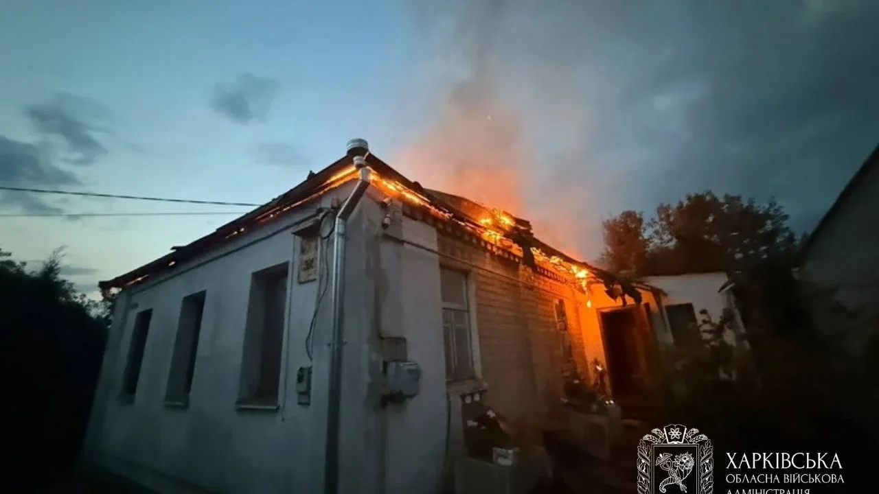 Удари по Харківщині: за добу двоє загиблих, 15 поранених та масштабні руйнування інфраструктури