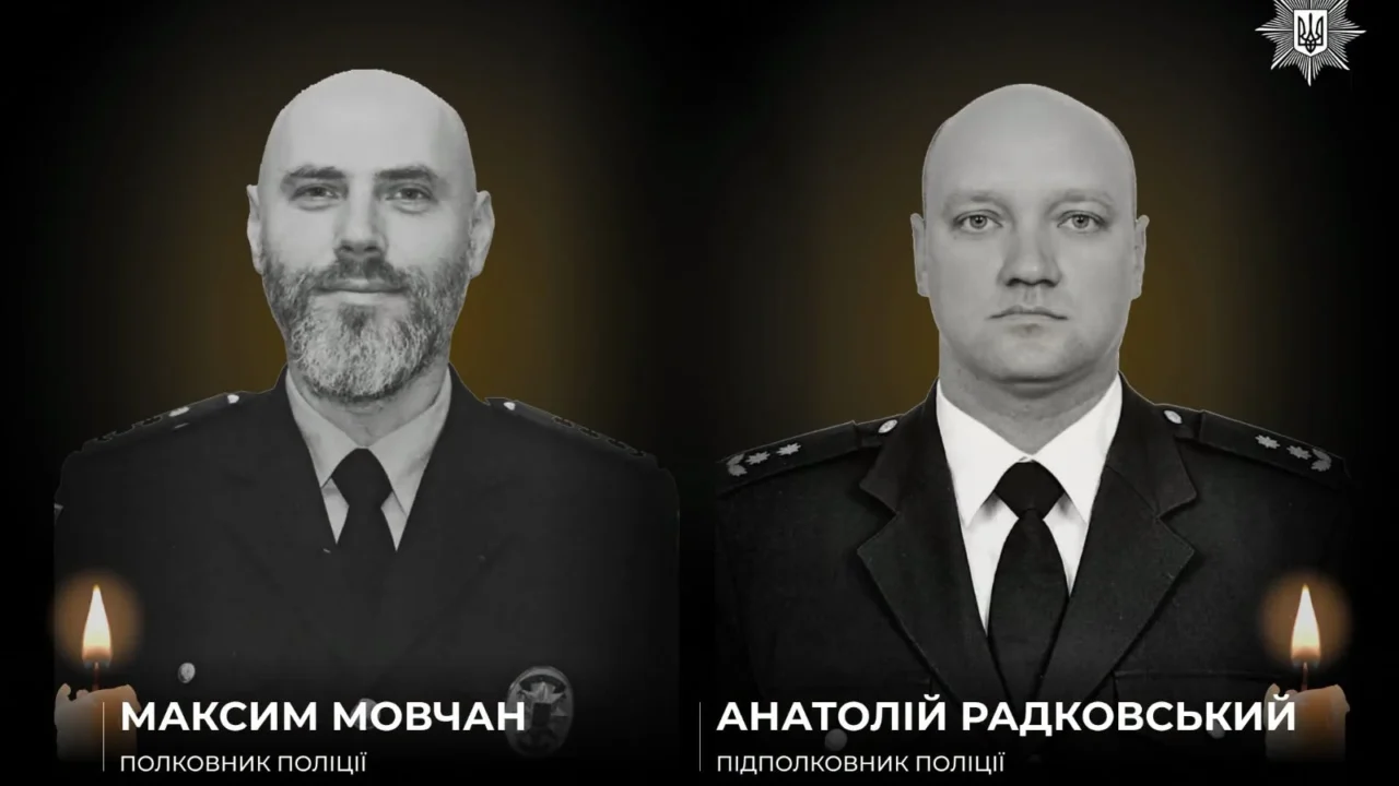 Під час розмінування Харківщини загинули вибухотехніки