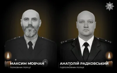 Під час розмінування Харківщини загинули вибухотехніки