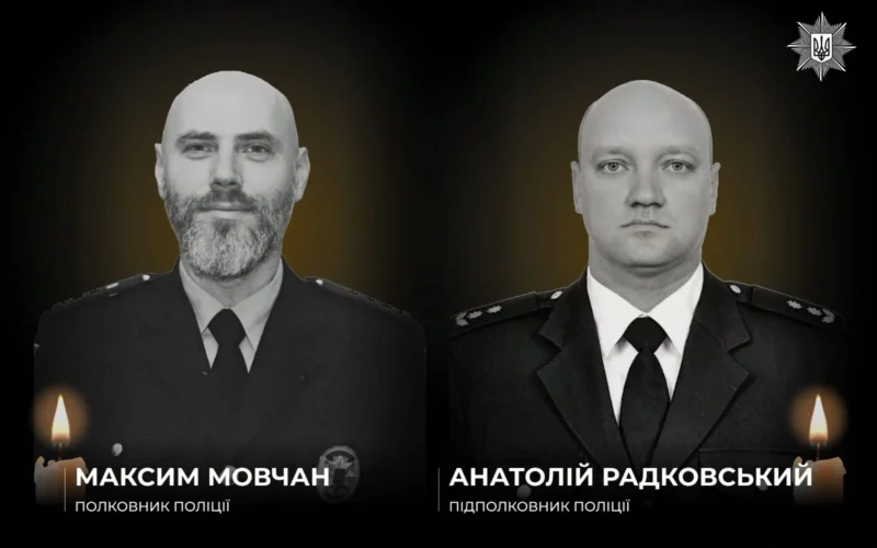 Під час розмінування Харківщини загинули вибухотехніки