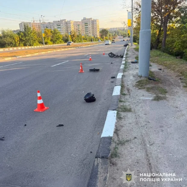 Смертельна ДТП у Харкові: мотоцикліст збив пішохода та врізався в електровелосипед