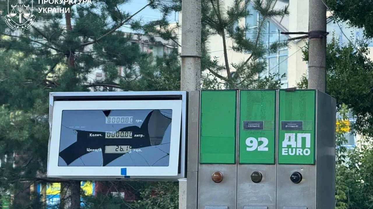 Російський БпЛА «Ланцет» атакував АЗС у Харкові: пошкоджено будівлю, двох працівників травмовано