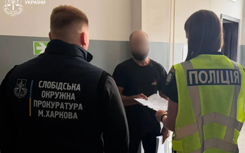 У Харкові рецидивіст жорстоко побив і пограбував 13-річного хлопця