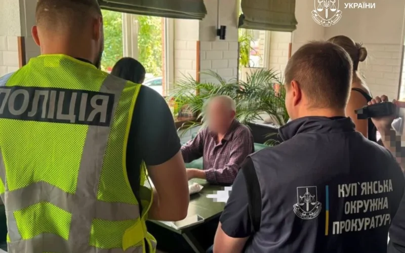 За $20 тисяч обіцяв «домовитися» про II групу інвалідності: на Харківщині затримали ділка