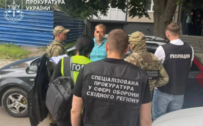 3000 доларів за видалення відомостей про розшук та оформлення відстрочки: у Харкові повідомлено про підозру працівнику РТЦК та СП