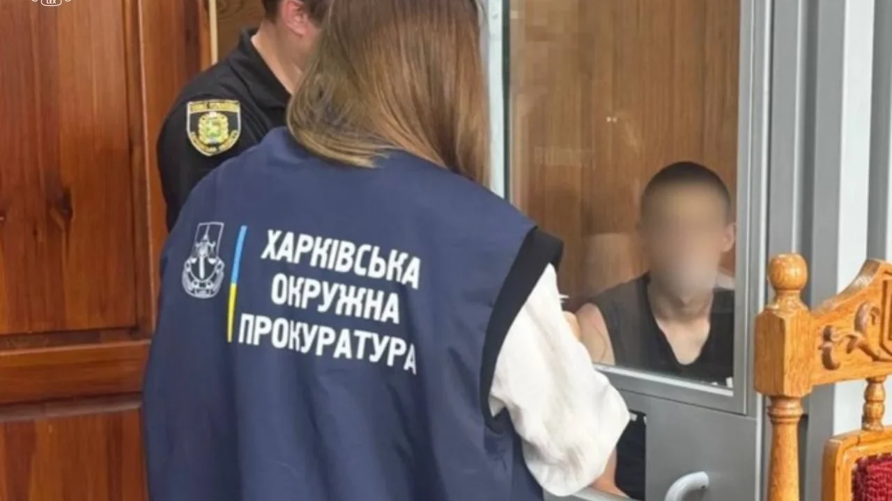 Жорстокий напад у Люботині: 18-річний хлопець душив дівчину до непритомності заради iPhone