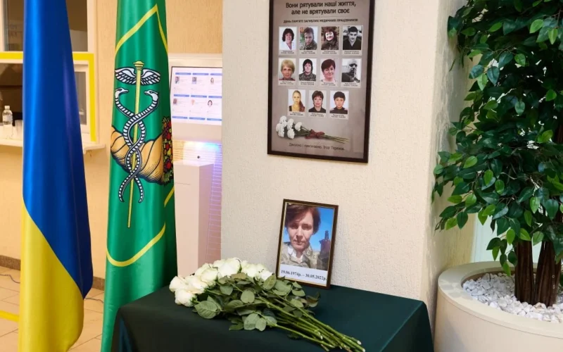 У Харкові вшанували пам’ять загиблих під час війни медиків