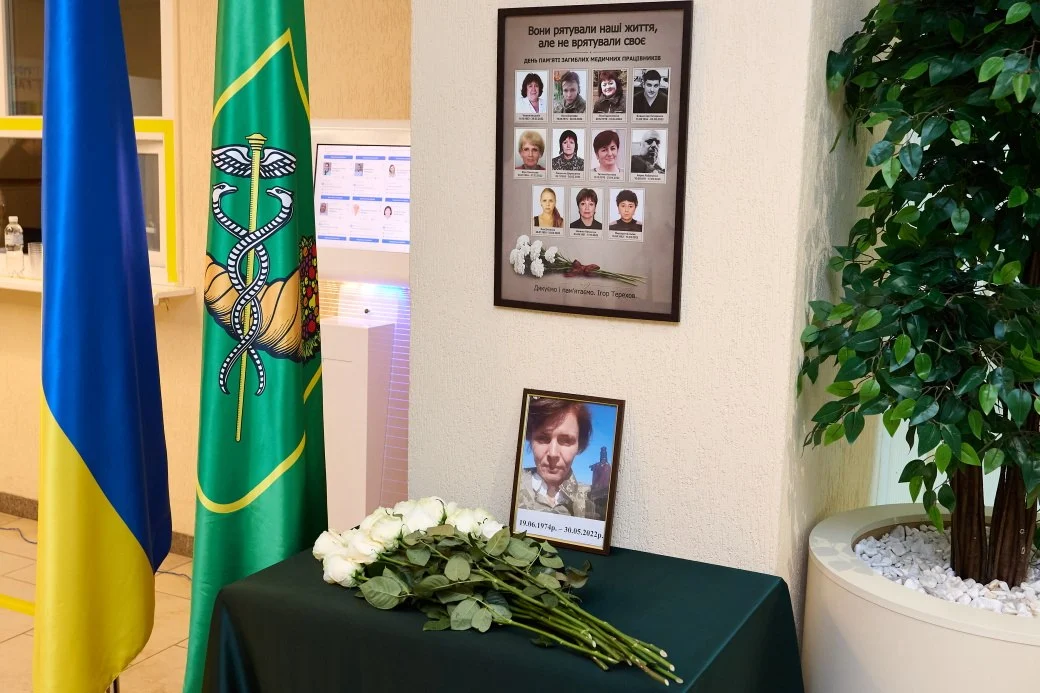 У Харкові вшанували пам’ять загиблих під час війни медиків