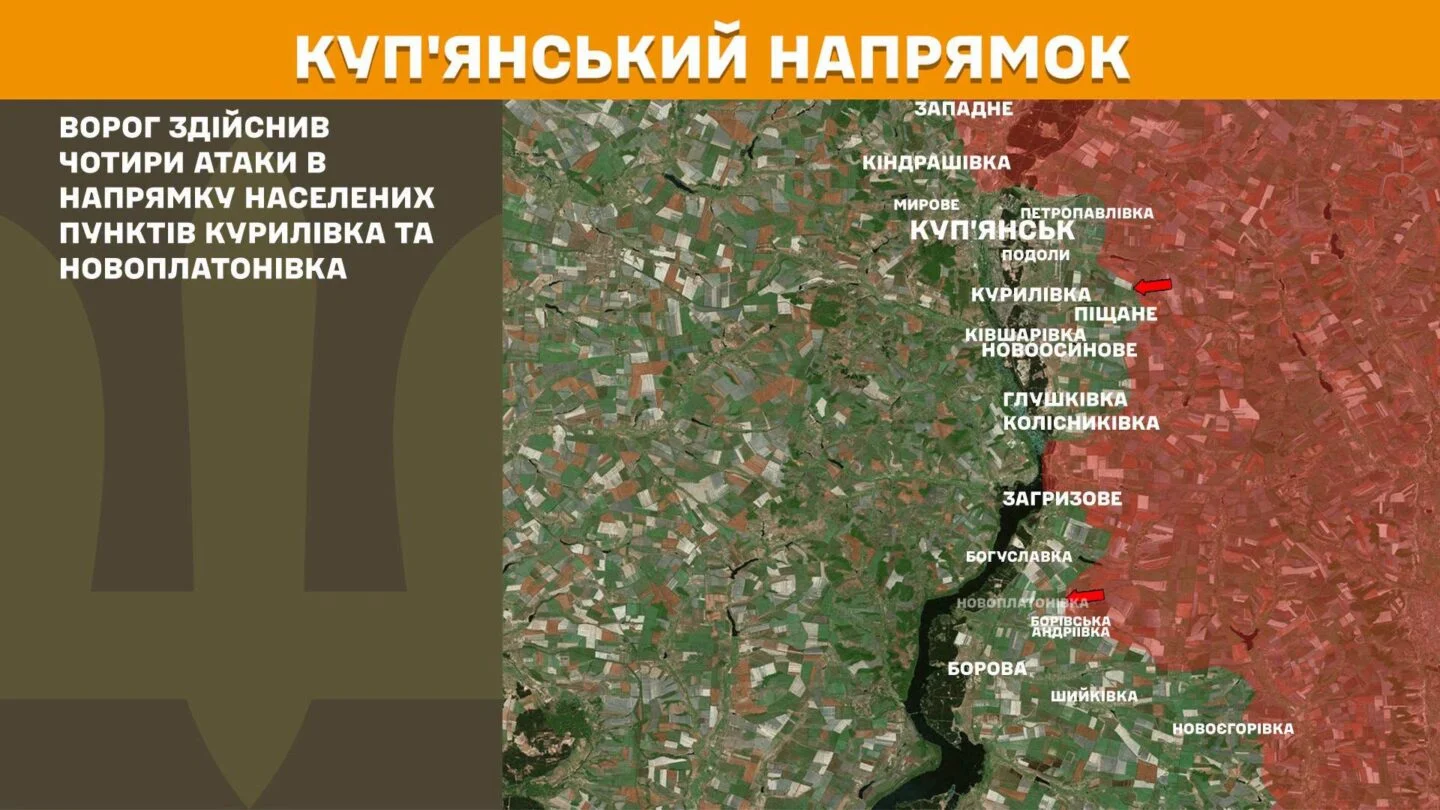 За добу на Харківщині зафіксували 22 російські штурми: де атакували окупанти
