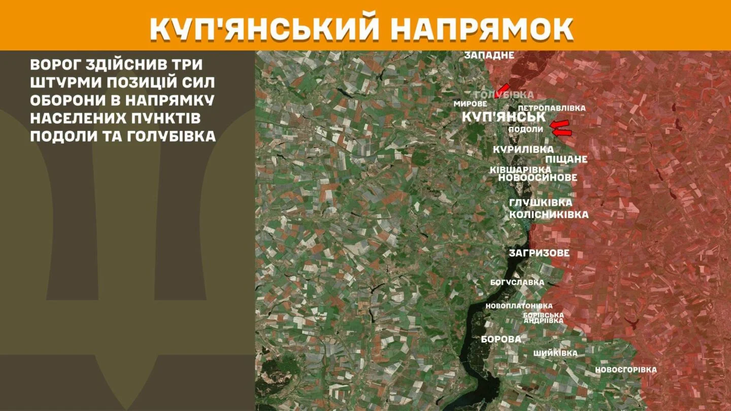 Спроби прориву на Харківщині: росіяни понад 15 разів атакували позиції Сил оборони - Генштаб ЗСУ 