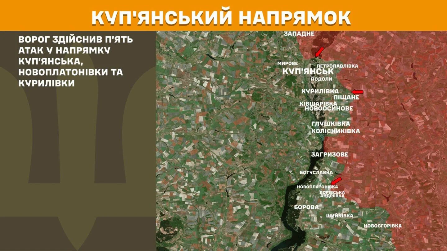 Бої на Харківщині: Сили оборони відбили 20 ворожих штурмів на двох напрямках - Генштаб ЗСУ