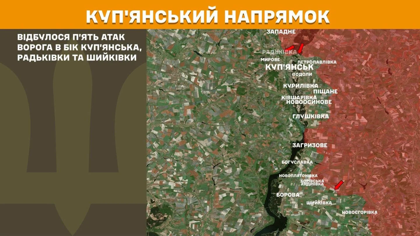Генштаб ЗСУ: На Південно-Слобожанському напрямку відбито 10 атак росіян, на Куп’янському - 5
