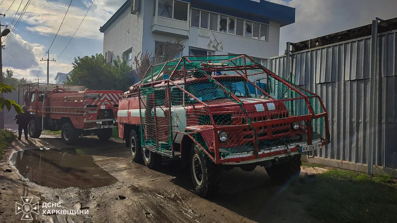 Російський авіаудар по Ізюму: поранено трьох людей, спалахнули пожежі
