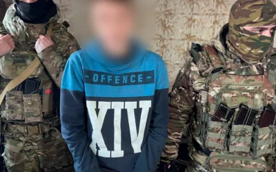 Вербував дітей через комп’ютерну гру та купував інтимні фото: у Харкові викрили 29-річного педофіла