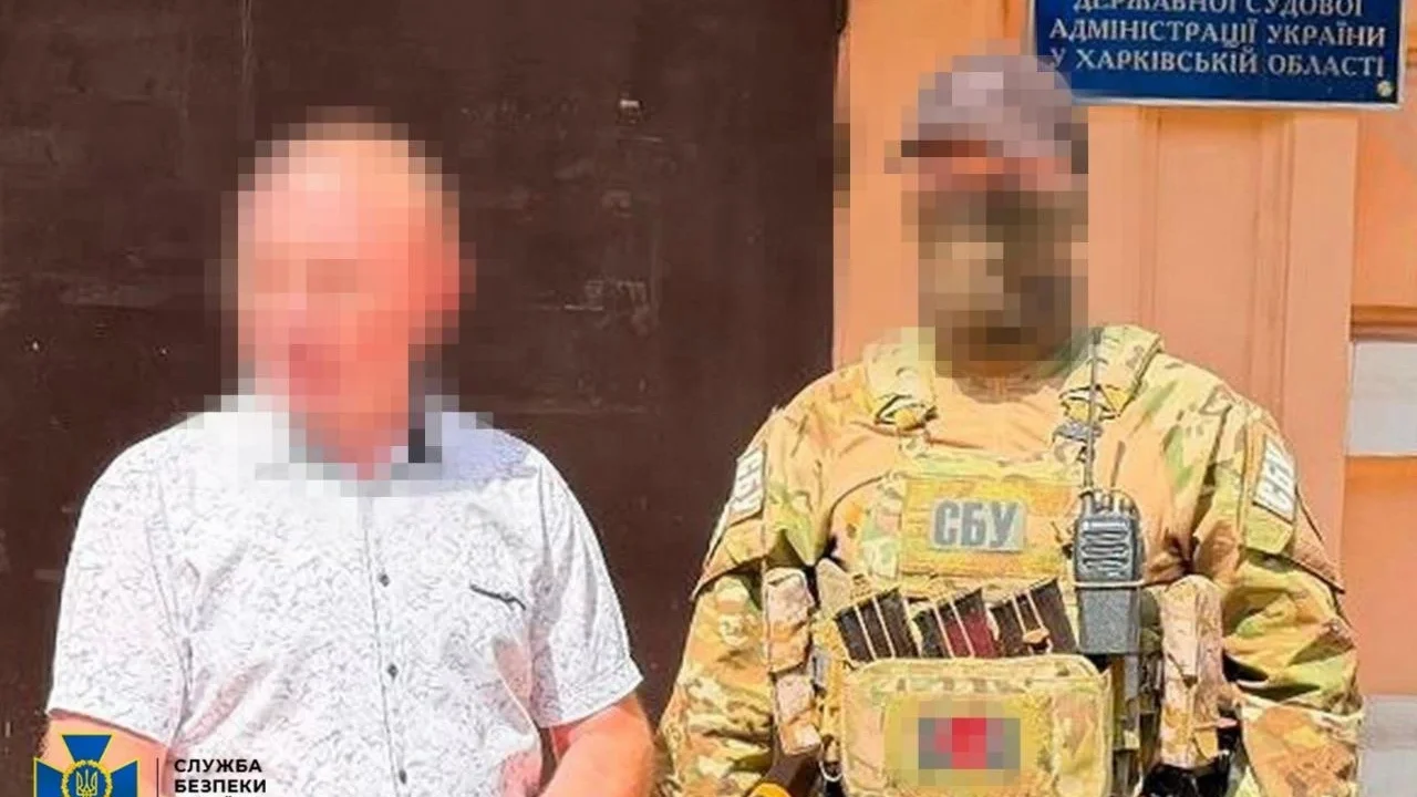 Хабар за спадщину без шлюбу: на Харківщині викрили голову районного суду