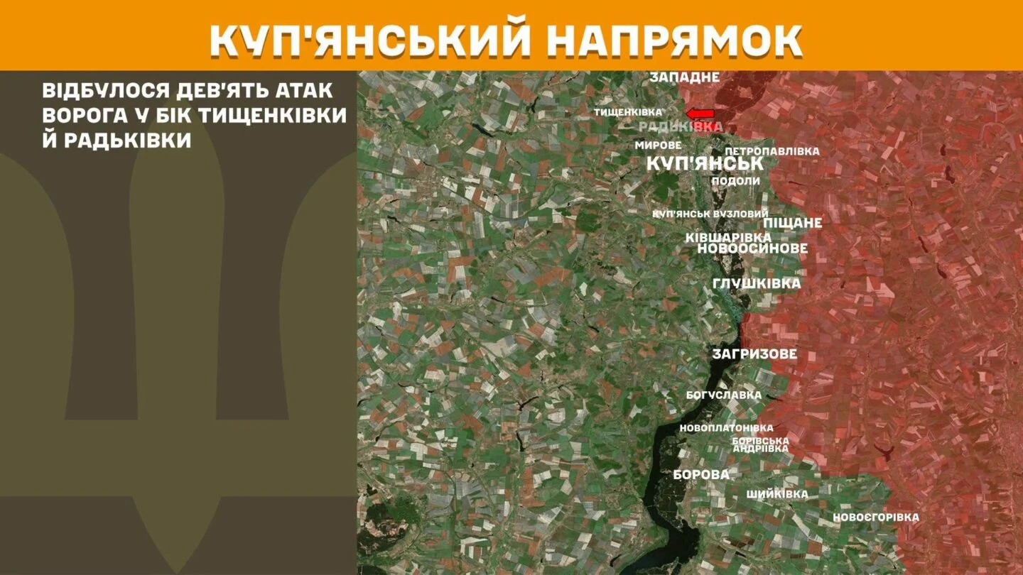 За добу Сили оборони відбили 15 російських атак на Харківщині - Генштаб ЗСУ 