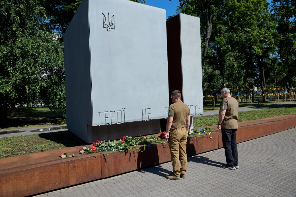 До Дня Української Державності у Харкові вшанували захисників України