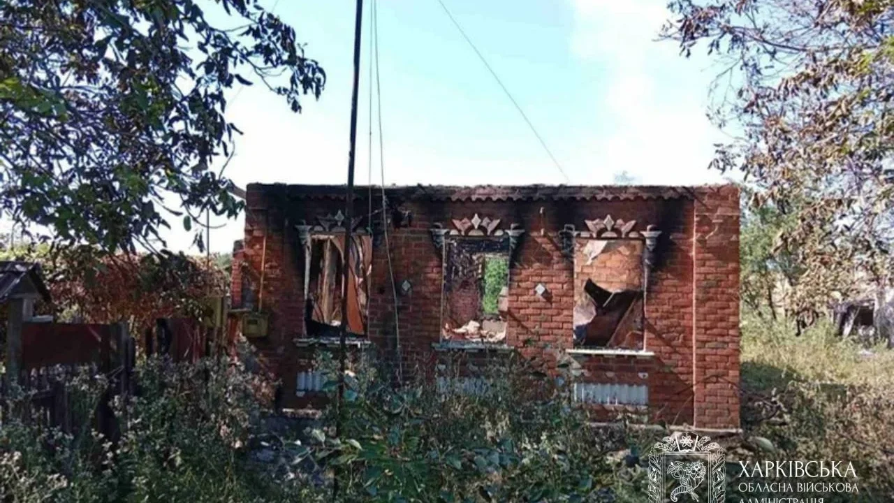 Масовані удари по Харківщині: за добу двоє загиблих, 20 поранених та масштабні руйнування