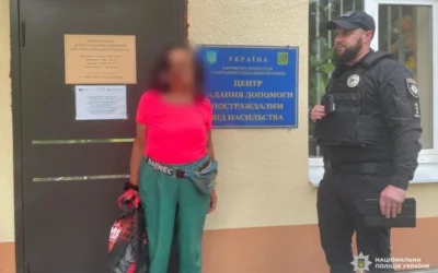 У Харкові поліція припинила домашнє насильство: жінку евакуйовано в центр допомоги
