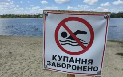 У воді в Журавлівському гідропарку виявили кишкову паличку