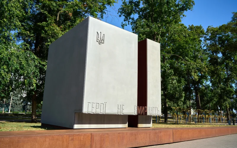 У День Незалежності у Харкові вшанували пам’ять захисників України, які віддали життя за свободу держави (фото)