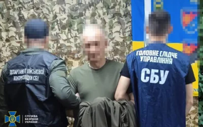 Привласнили 12 млн грн на FPV-дронах для оборонців Харкова: СБУ викрила екскомбрига ТрО та його спільників