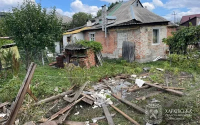 Російський удар по Слобідському району Харкова: пошкоджено будинки й адмінбудівлю, постраждали дві жінки