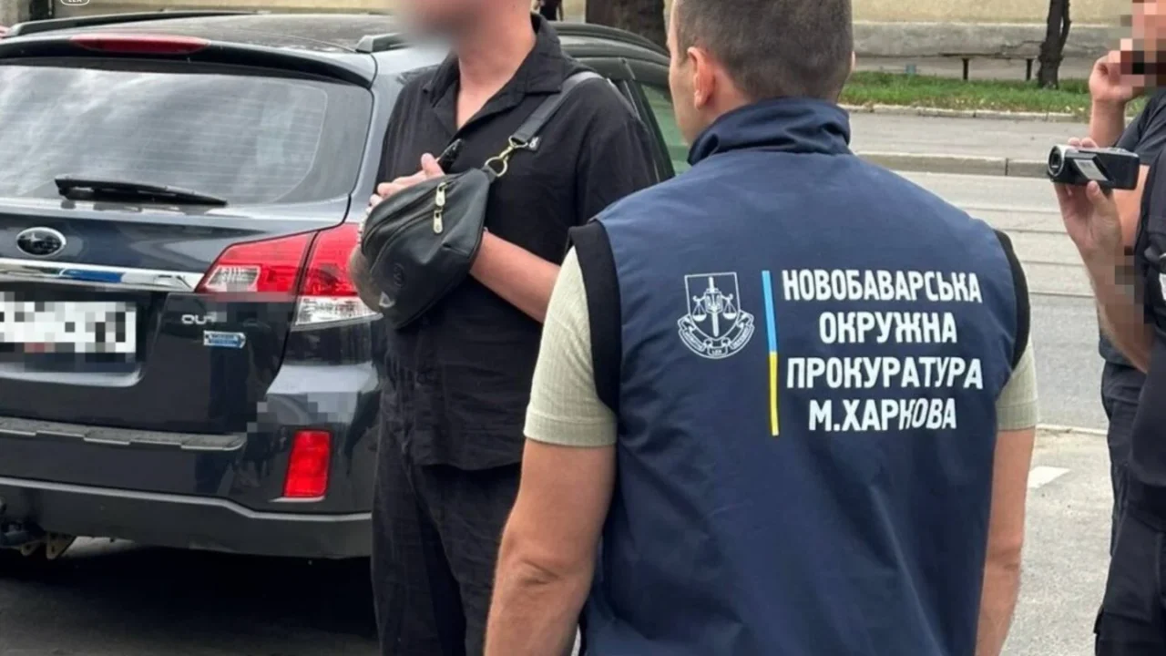 $4 500 за зняття з розшуку: у Харкові затримали ексспівробітника ТЦК