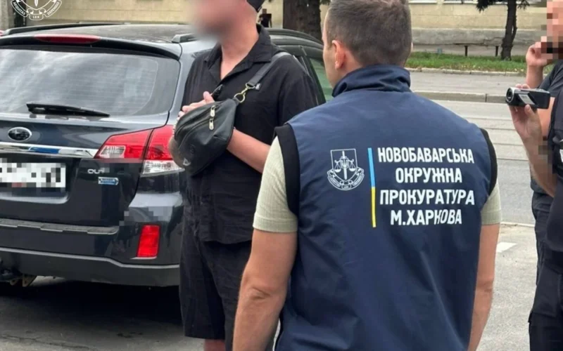 $4 500 за зняття з розшуку: у Харкові затримали ексспівробітника ТЦК