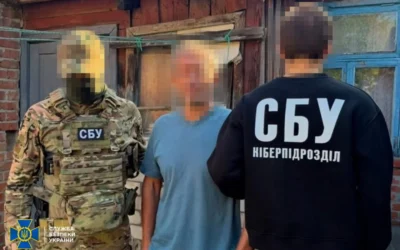 СБУ затримала в Харкові російського інформатора, який коригував удари по оборонцях міста