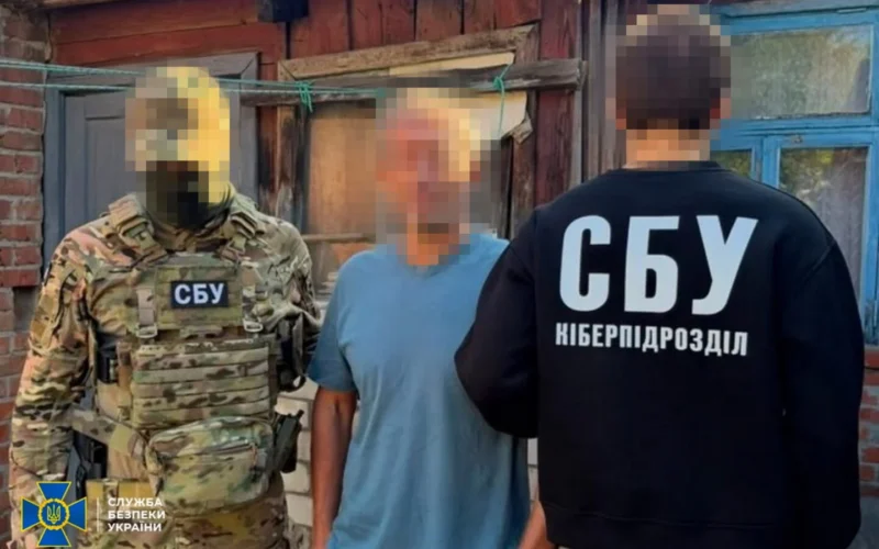 СБУ затримала в Харкові російського інформатора, який коригував удари по оборонцях міста