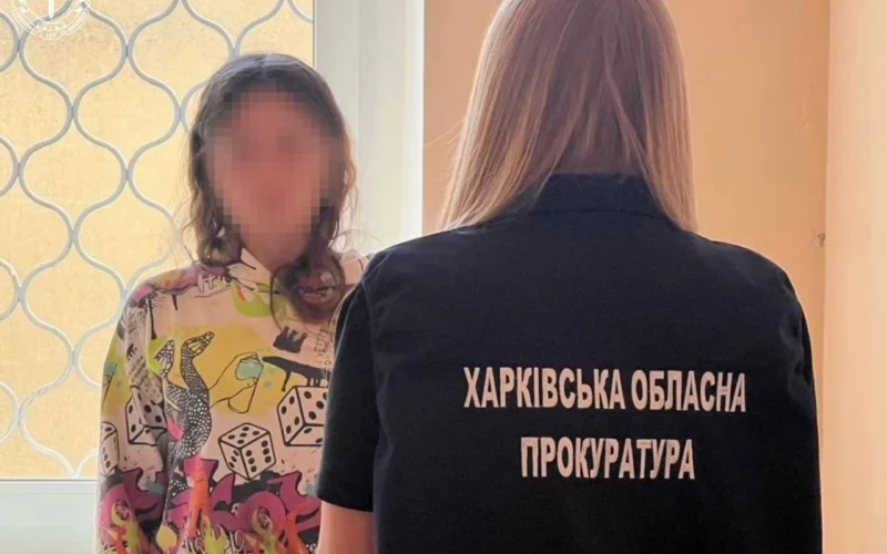 Падіння 4-річного хлопчика з вікна: у Харкові матір засудили до 5 років ув’язнення