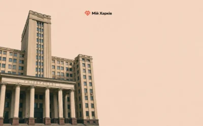Як харківські виші провели вступну кампанію 2026 року та хто став лідером серед абітурієнтів