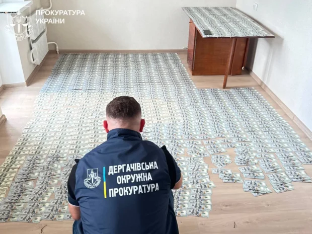 Вигадав «спадковий психоз» за 6500 доларів: у Харкові повідомили про підозру колишньому завідувачу відділення психлікарні