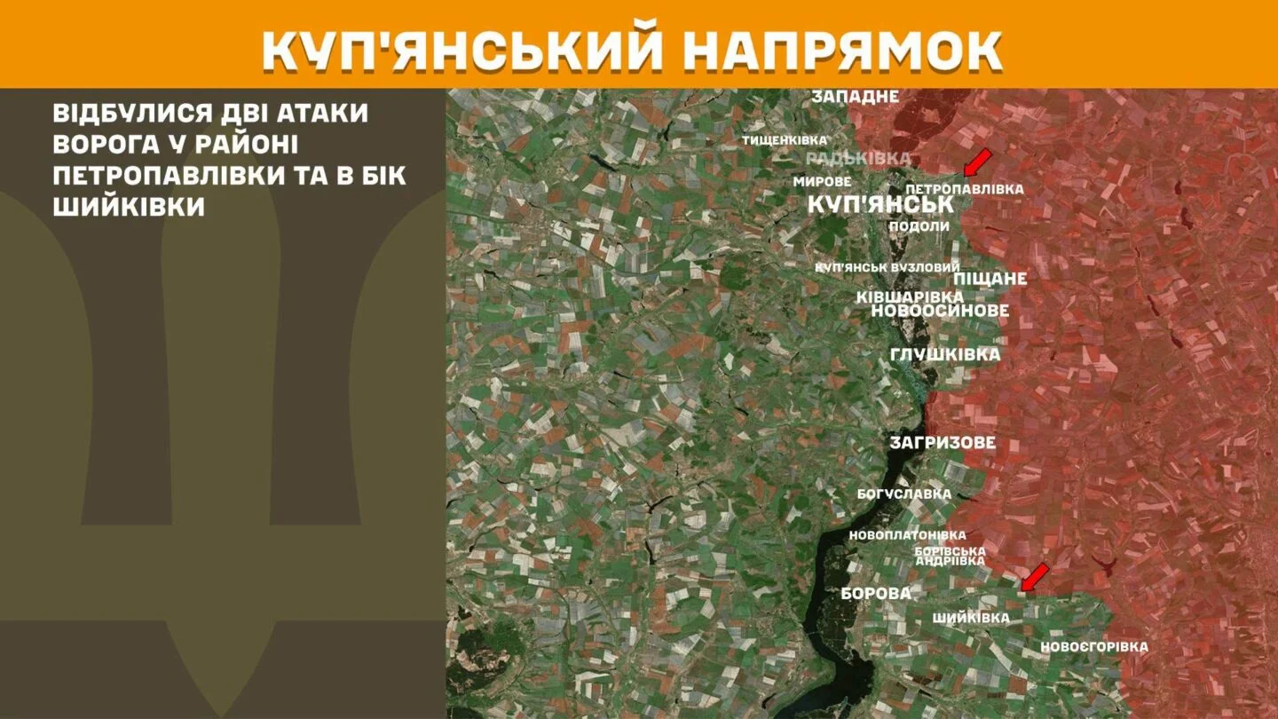 15 атак за добу: росіяни активізувалися на Південно-Слобожанському та Куп'янському напрямках - Генштаб ЗСУ