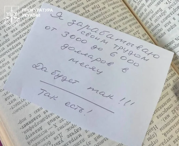 Вигадав «спадковий психоз» за 6500 доларів: у Харкові повідомили про підозру колишньому завідувачу відділення психлікарні