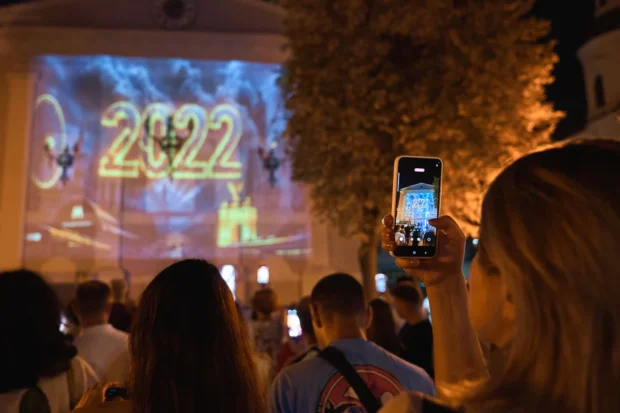 Історія Харкова від XVII століття до сьогодення: на вулиці Університетській відбулося світлове шоу