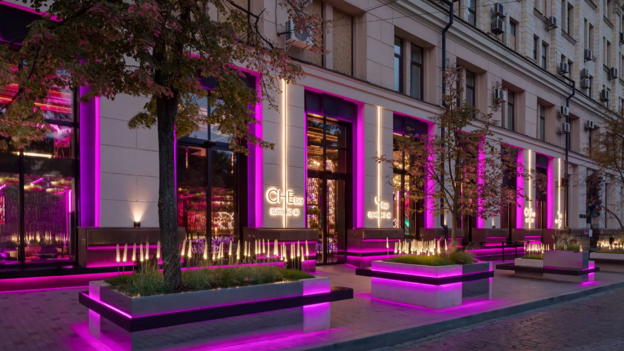 На Сумській поблизу Che bar облаштують світлову ілюмінацію за 7 мільйонів гривень: «Харківзеленбуд» оголосив новий тендер