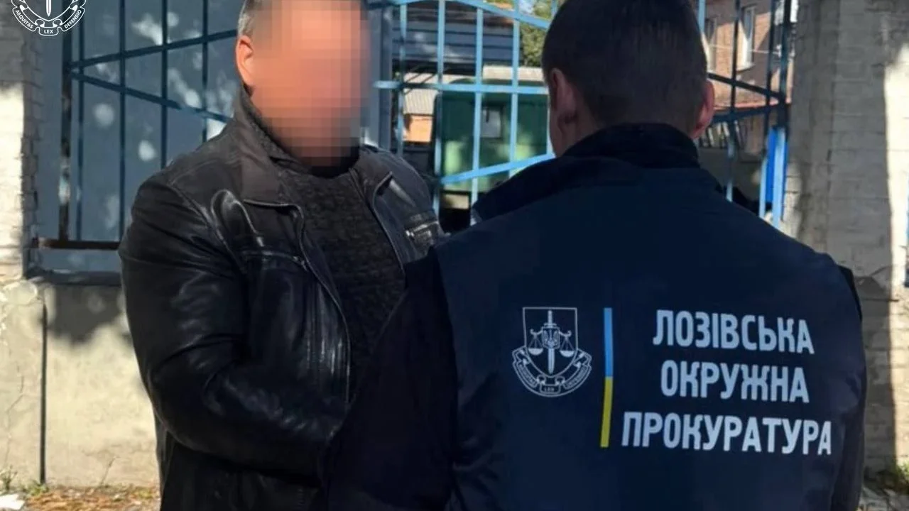 Погрожував пістолетом і вимагав 300 000 гривень: на Харківщині підозрюваного у розбої взято під варту