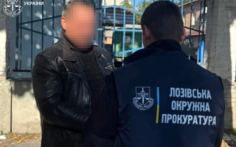 Погрожував пістолетом і вимагав 300 000 гривень: на Харківщині підозрюваного у розбої взято під варту