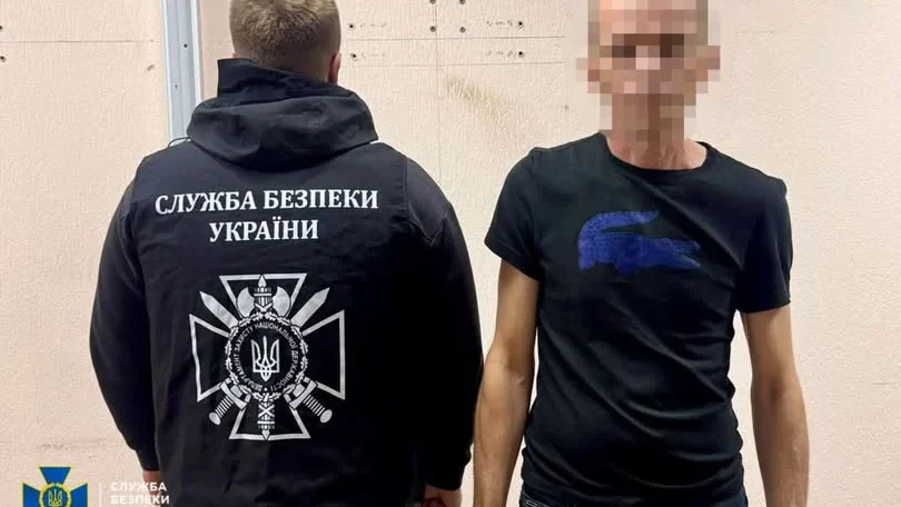 Поширював у Telegram дані про ЗСУ у Харкові: викрили російського інформатора