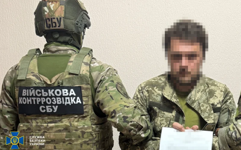 СБУ затримала в Харкові агентурну пару гру рф, яка шпигувала за ППО та ТЕЦ (відео)
