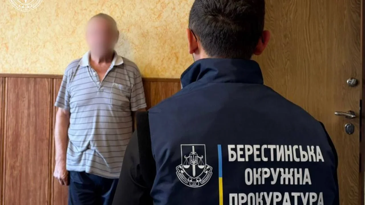 На Харківщині 78-річному чоловіку повідомили про підозру за систематичне сексуальне насильство над дитиною