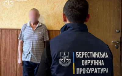 На Харківщині 78-річному чоловіку повідомили про підозру за систематичне сексуальне насильство над дитиною