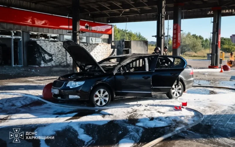 Ворожий удар по Харкову: росіяни атакували безпілотником АЗС, є поранені (фото)