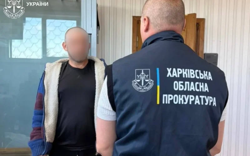 На Харківщині затримали інформатора росіян, який жив у наметі й зливав позиції ЗСУ навіть після того, як окупанти знищили його житло
