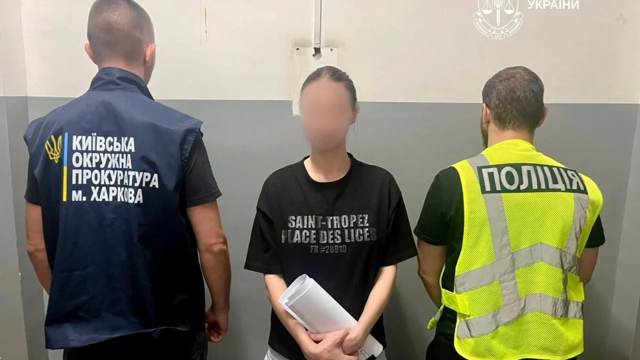 «Гроші треба перевірити в СБУ»: у Харкові викрили жінку, яка забрала у відомого вченого-металурга понад 3,2 мільйона гривень