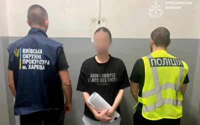 «Гроші треба перевірити в СБУ»: у Харкові викрили жінку, яка забрала у відомого вченого-металурга понад 3,2 мільйона гривень